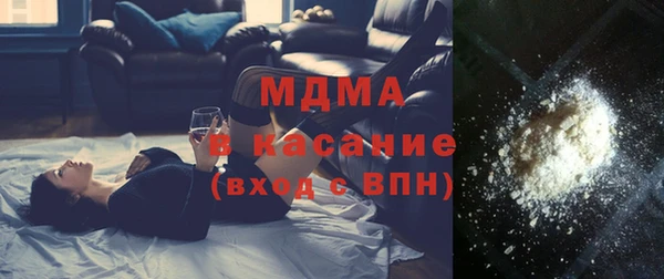 мяу мяу мука Ростов
