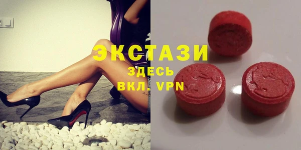марки lsd Рославль