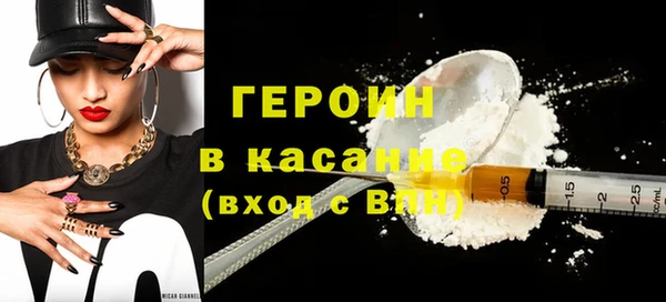 марки lsd Рославль