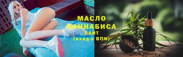 мяу мяу мука Ростов
