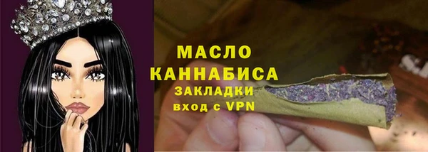 COCAINE Россошь
