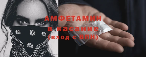 марки lsd Рославль