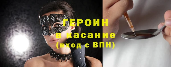 марки lsd Рославль