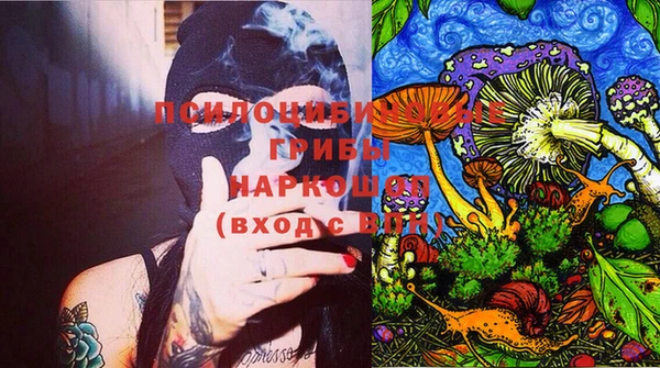 мяу мяу мука Ростов