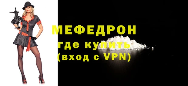 марки lsd Рославль