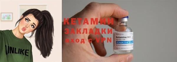 марки lsd Рославль