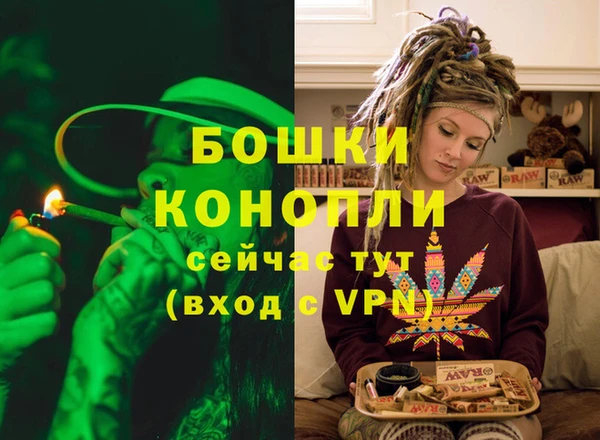 COCAINE Россошь