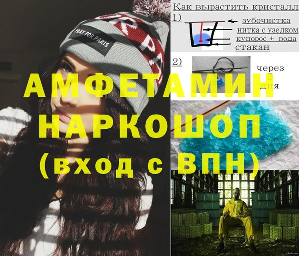 мяу мяу мука Ростов