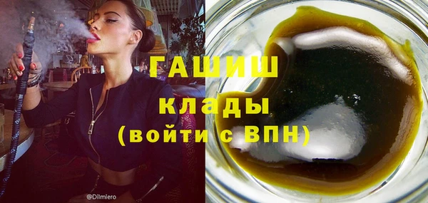 COCAINE Россошь