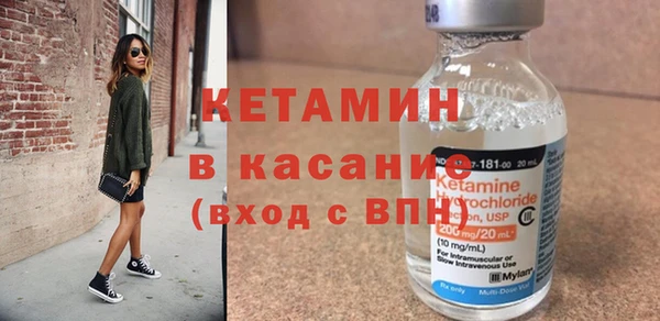 марки lsd Рославль