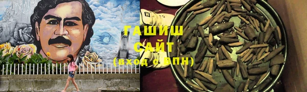 мяу мяу мука Ростов
