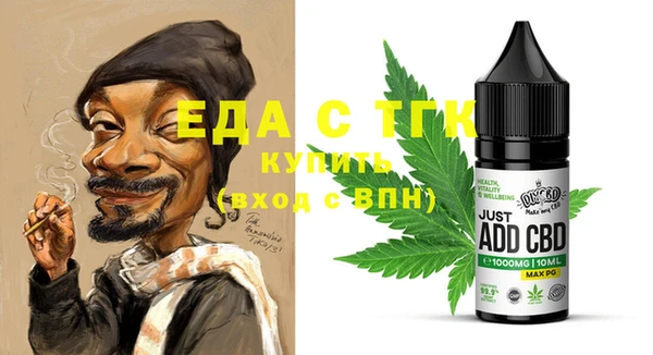 мяу мяу мука Ростов