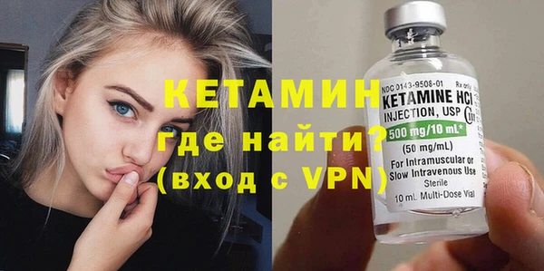 марки lsd Рославль