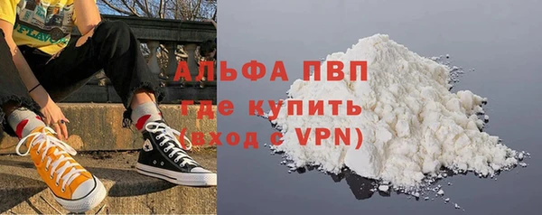 мяу мяу мука Ростов