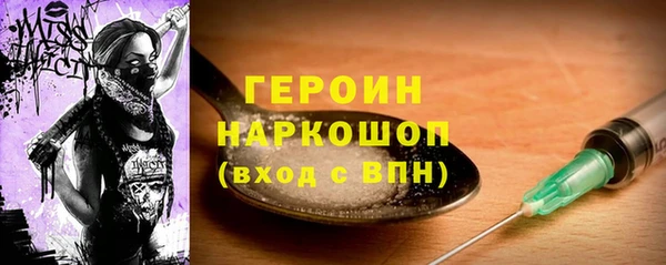мяу мяу мука Ростов