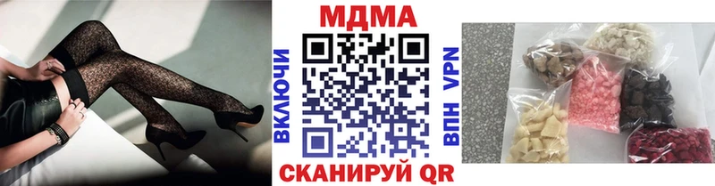 MDMA VHQ  Холм 